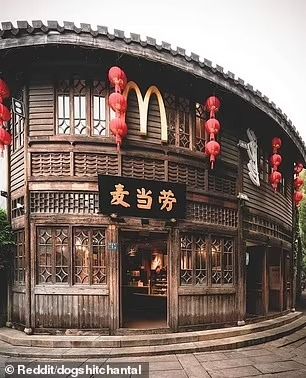 Kece! Tempat Ini Dinobatkan Sebagai Gerai Termewah McDonald's di China