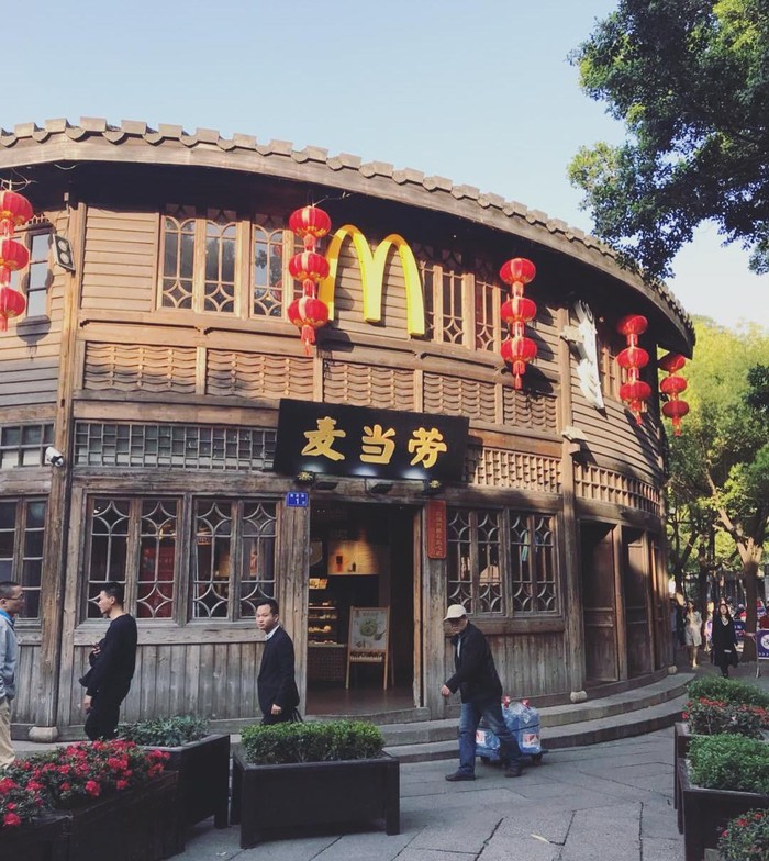 Kece! Tempat Ini Dinobatkan Sebagai Gerai Termewah McDonalds di China