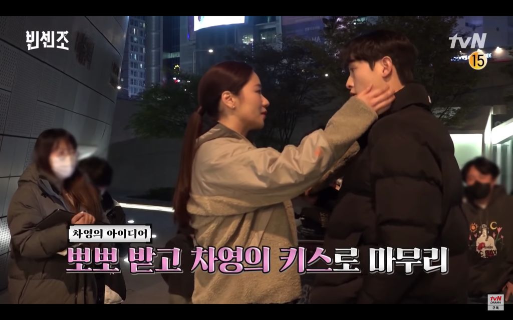 Song Joong Ki dan Jeon Yeo Bin