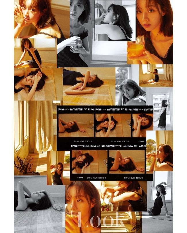 Sementara Hyeri berperan sebagai Lee Dam, mahasiswi yang tak sengaja menelan manik-manik Shin Woo Yeo dan dapat mengancam nyawanya. Keduanya sepakat untuk tinggal bersama sampai menemukan solusi. Foto: dok. 1st Look