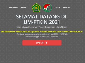Jelang Seleksi PTKIN 2022, Simak Universitas Islam Negeri Terbaik Versi UniRank