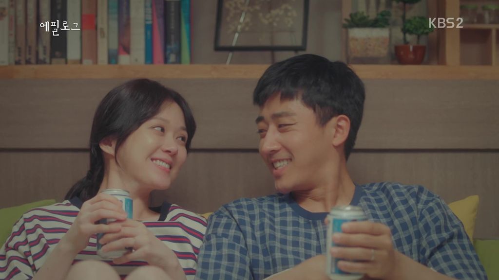 5 Aktor Korea Ini Pernah Jadi Pasangan Jang Na Ra