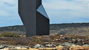 Seperti bagunan khusus para penjahat. Foto: Boredpanda