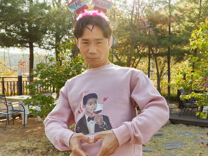 Identitas Asli Penghuni Geumga Plaza di Vincenzo