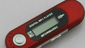 Pernah memilikinya? Ini adalah pemutar MP3. Kini banyak orang mendengarkan musik lewat aplikasi streaming musik di ponsel. Foto: dok Reddit via Bored Panda