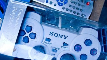 Bukan Sony tapi SQMY. Foto: Boredpanda