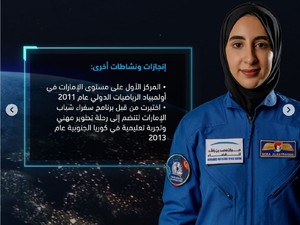8 Fakta Nora al-Matrooshi, Astronot Wanita Arab Pertama