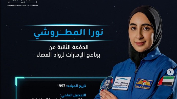 Nora al Matrooshi, astronot wanita Arab pertama