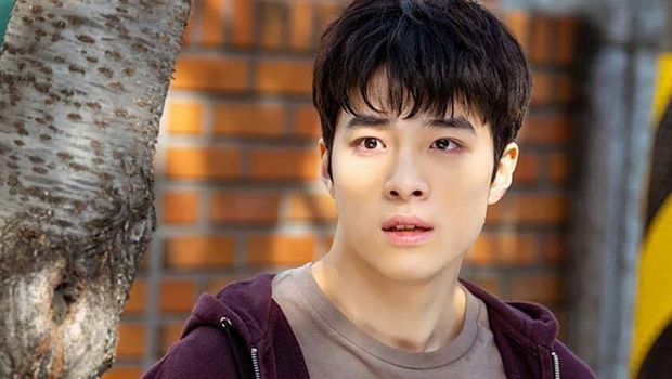 Nam Da Reun