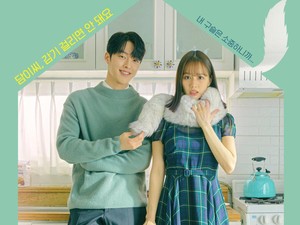 6 Pasangan Drama Korea Mei 2021 yang Siap Bikin Baper Penonton