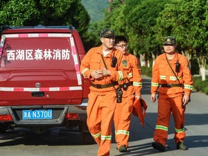 3 Macan Tutul Kabur dari Taman Safari di China