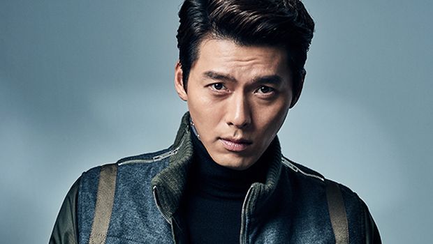Hyun Bin