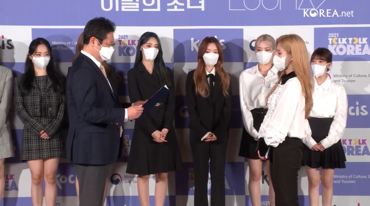 LOONA Ditunjuk Jadi Duta Budaya Korea Selatan 2021
