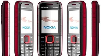 Mengunggulkan sektor musik, Nokia 5130 Xpress Music disukai anak muda pada tahun 2008. Foto: Unwired View