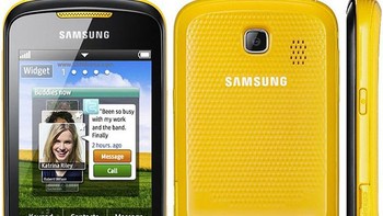 Samsung Corby yang rilis tahun 2009 dipromosikan besar-besaran dan cukup sukses di pasaran. Foto: Unwired View