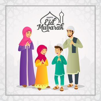 Ucapan Selamat Hari Raya Idul Fitri 1422 H Kartu Ucapan Selamat Hari Raya Idul Fitri 1422 H