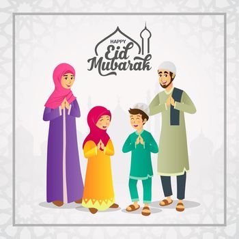 15 Gambar Ucapan Selamat Hari Raya Idul Fitri 1442 H