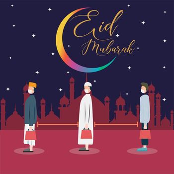 Ucapan Selamat Hari Raya Idul Fitri 1422 H Kartu Ucapan Selamat Hari Raya Idul Fitri 1422 H