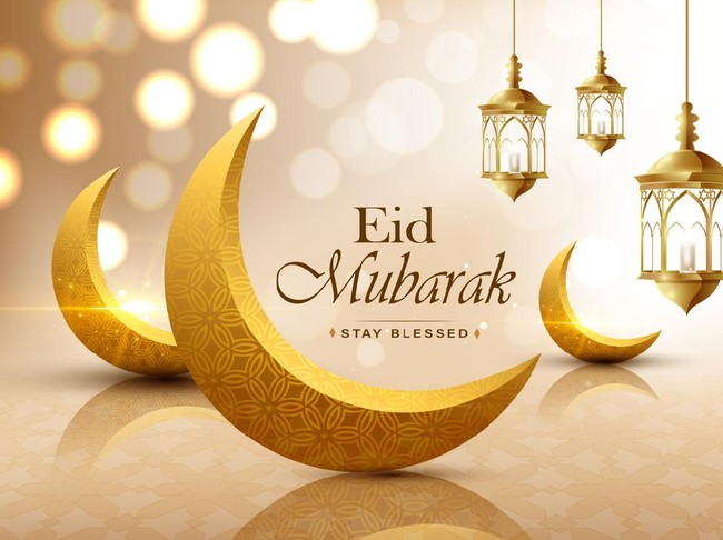 Ucapan Selamat Hari Raya Idul Fitri 1442 H Kartu Ucapan Selamat Hari Raya Idul Fitri 1442 H