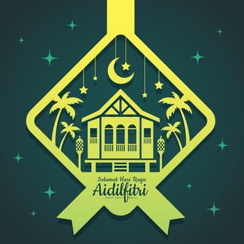 Ucapan Selamat Hari Raya Idul Fitri 1422 H Kartu Ucapan Selamat Hari Raya Idul Fitri 1422 H