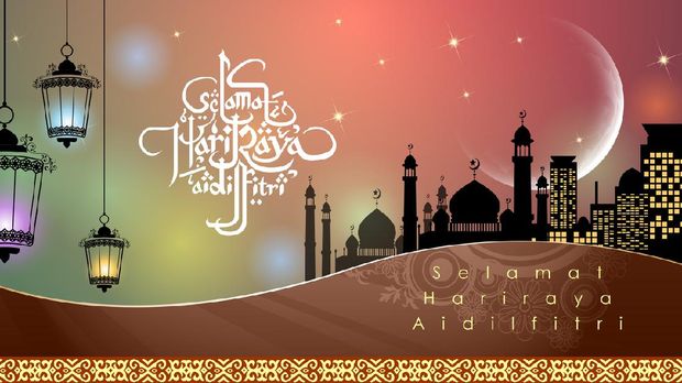 Ucapan Selamat Hari Raya Idul Fitri 1422 H Kartu Ucapan Selamat Hari Raya Idul Fitri 1422 H