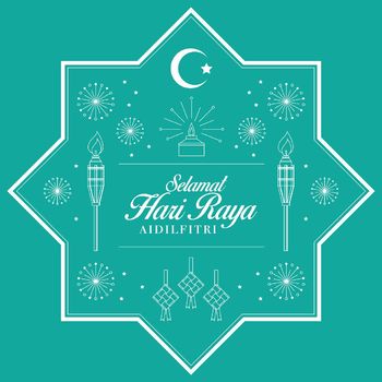 Ucapan Selamat Hari Raya Idul Fitri 1422 H Kartu Ucapan Selamat Hari Raya Idul Fitri 1422 H