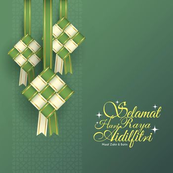 Ucapan Selamat Hari Raya Idul Fitri 1422 H Kartu Ucapan Selamat Hari Raya Idul Fitri 1422 H