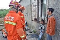 Kesialan menggelikan