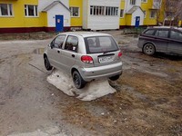 Kesialan menggelikan