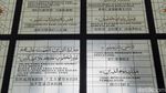 Ini Ragam Keunikan Masjid Ramlie Musofa yang Mirip Taj Mahal