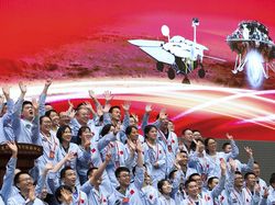 Potret Planet Mars dari Robot Penjelajah China