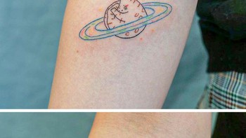 Planet kucing kecil. Foto: Brightside