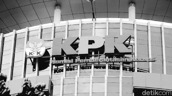 Gedung KPK