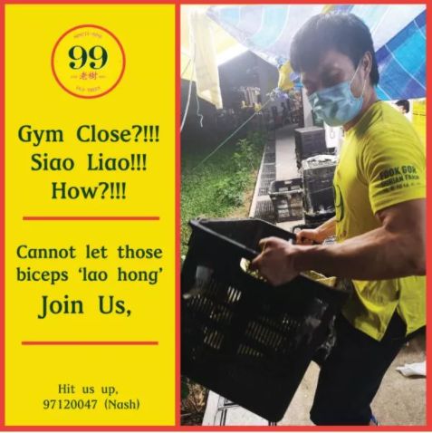 lowongan kerja unik toko durian di Singapura buat yang hobi nge-gym.