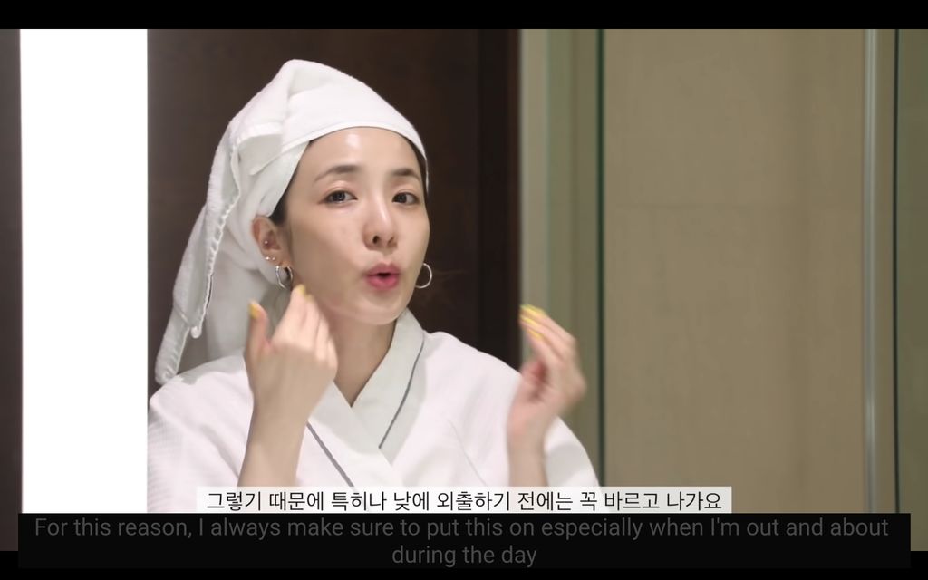Sandara Park