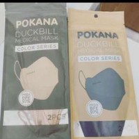 Dapet THR dukcapil guys.. Ada yang tahu dukcapil itu apa? Padahal di gambar yang dikasih sih sudah tertera jelas namanya duckbill. Foto: Instagram/@dr.herp