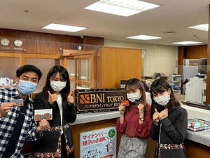 Heboh! Jerome Polin Buka Rekening di Bank BUMN Cabang Tokyo