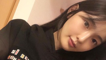 Namun ternyata dia bukan seorang wanita tulen lho. Foto: (Instagram : satokayo1226)