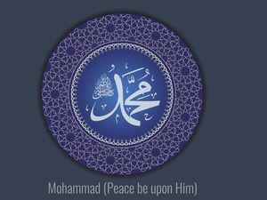 Keutamaan Rabiul Awal, Bulan Kelahiran Nabi Muhammad SAW