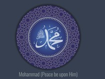 Kisah Keajaiban Kelahiran Nabi Muhammad SAW