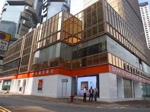 Exim Bank Taiwan Gandeng BNI Berikan Relending Facility
