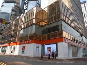 Exim Bank Taiwan Gandeng BNI Berikan Relending Facility
