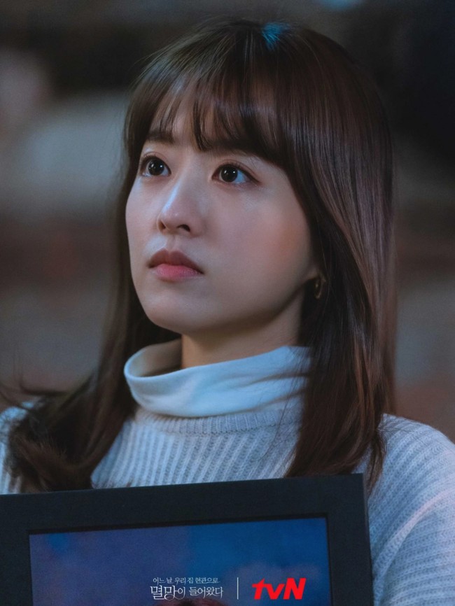 Park Bo Young ada di posisi 5, dengan 20.202 suara. Aktingnya dalam serial ‘Daily Dose of Sunshine’ berhasil memukau audiens. Foto: dok. tvN