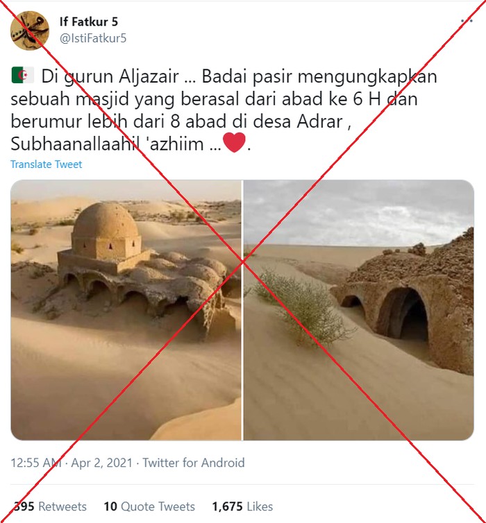 Masjid desa Lakhbi di Aljazair Masjid desa Lakhbi di Aljazair
