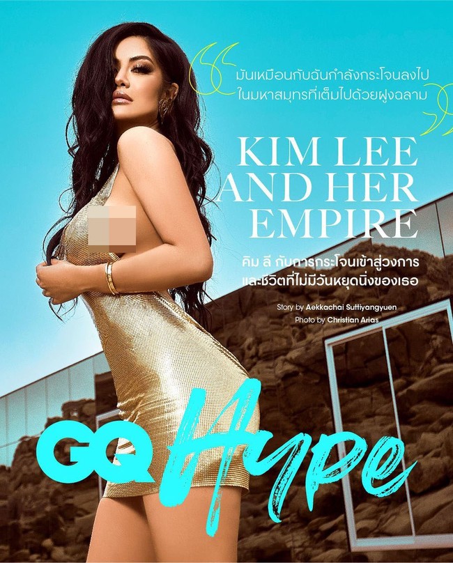 Kim Lee pernah tampil dalam video klip Kid Cudi dan Kanye West berjudul Erase Me. Ia juga tampil dalam beberapa acara tv dan film, seperti The Amazing Race Vietnam, Vietnams Got Talent, BUDJs MTV, dan The Hangover Part II. Foto: Instagram @kimlee