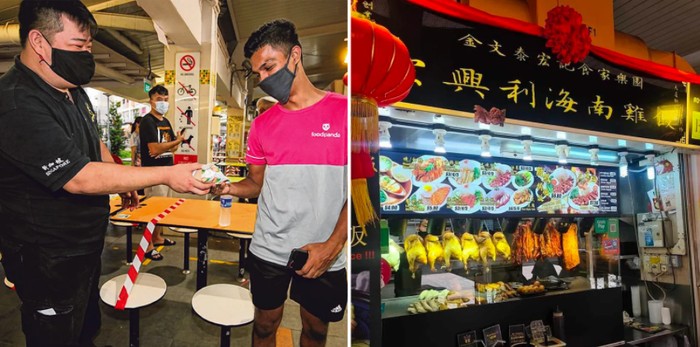 Nasi Gratis Buat Pengantar Makanan
