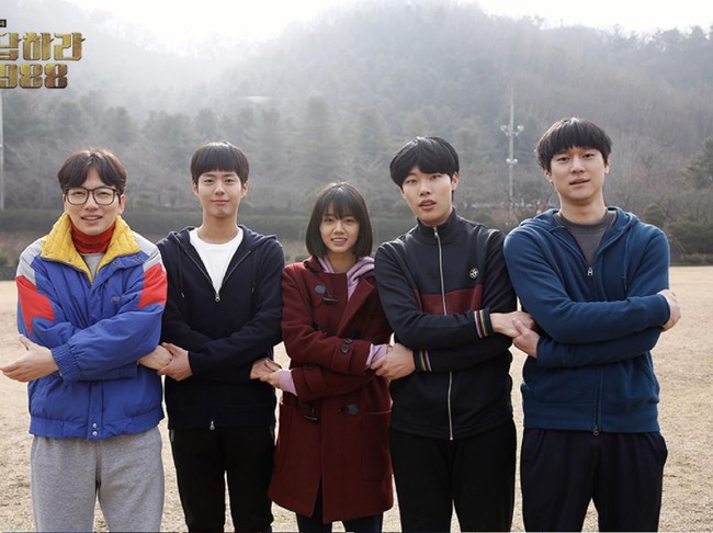 Pemain Reply 1988 Pemain Reply 1988