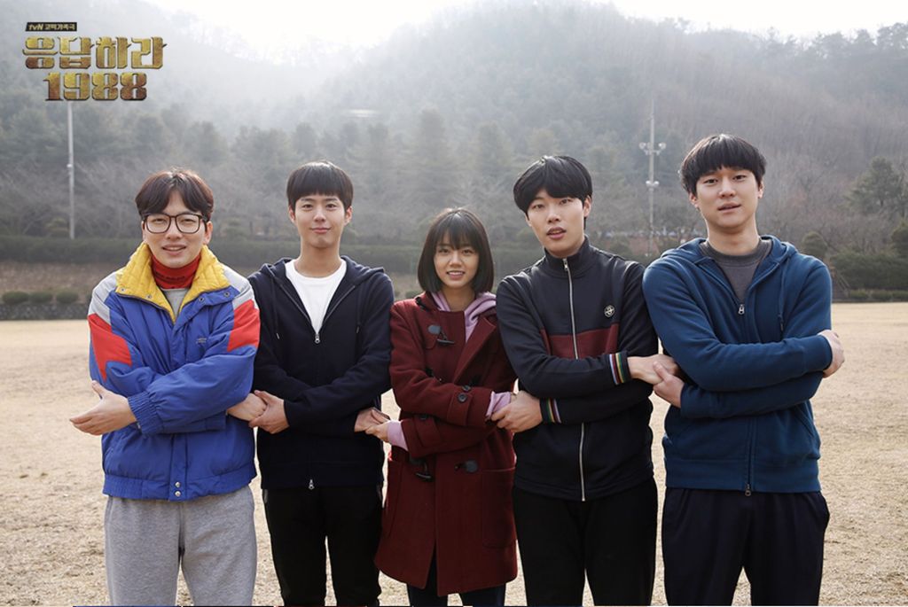 Pemain Reply 1988