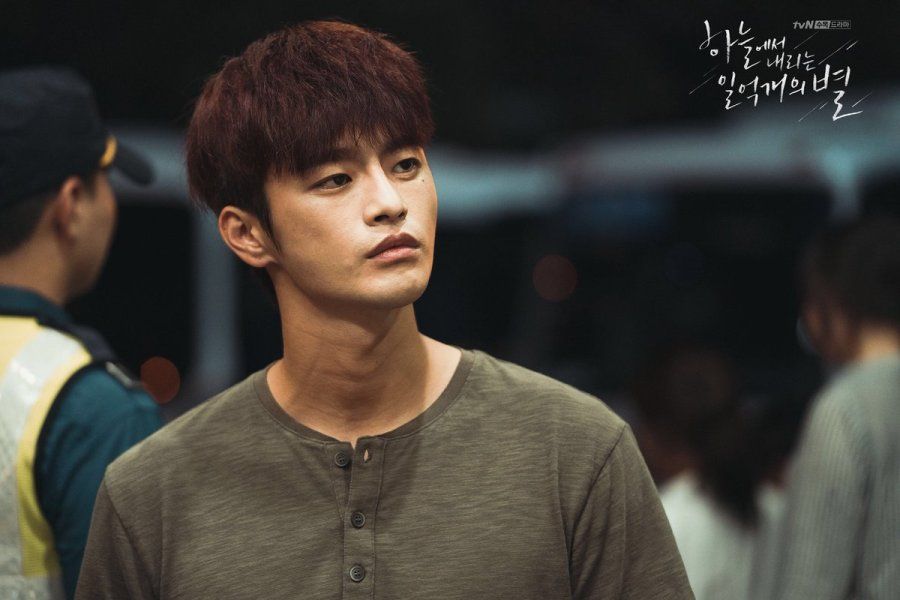 6 Rekomendasi Drama Korea Seo In Guk selain Doom At Your Service