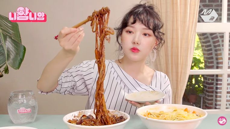 Yerin GFRIEND Mukbang